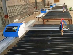 2*4米數(shù)控兩用便攜式等離子切割機
